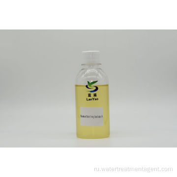 Жидкость Pac для очистки воды CAS1327 41 9